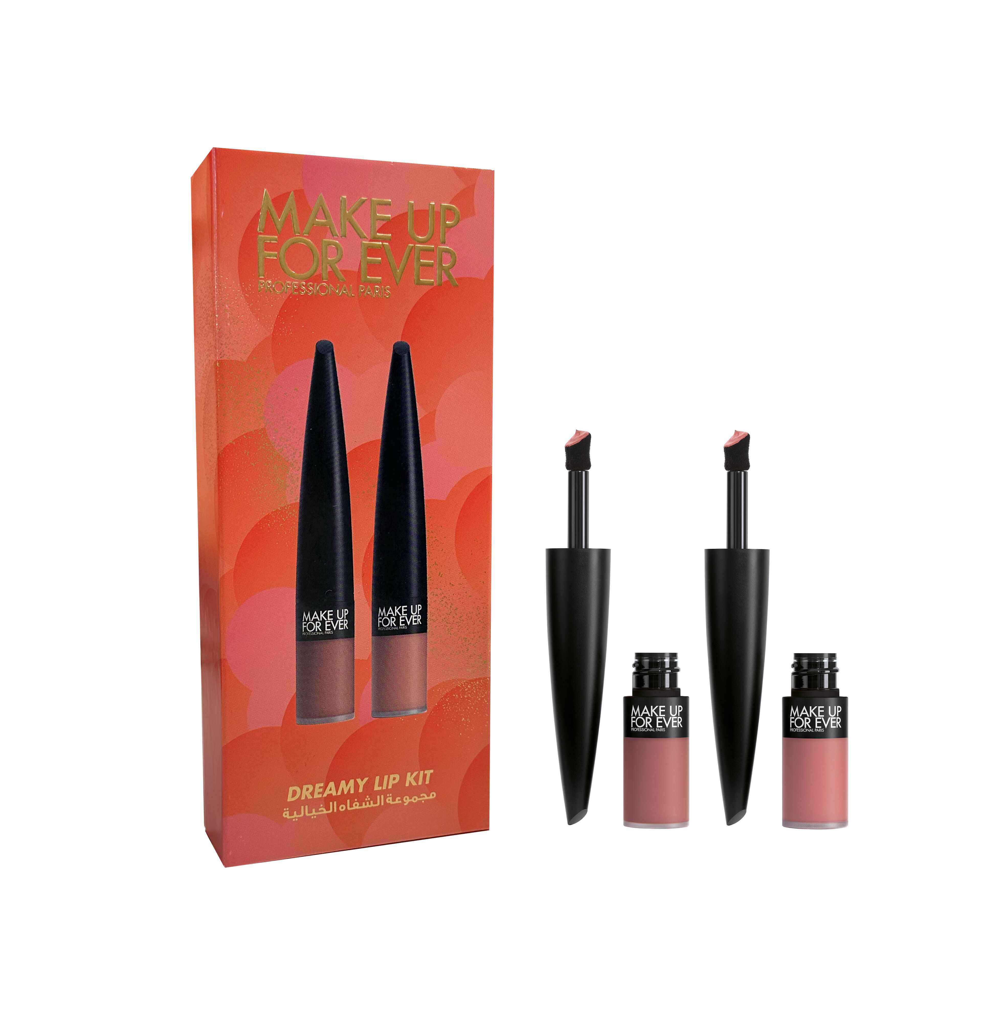 مجموعة الشفاه الخيالية   توفير 30