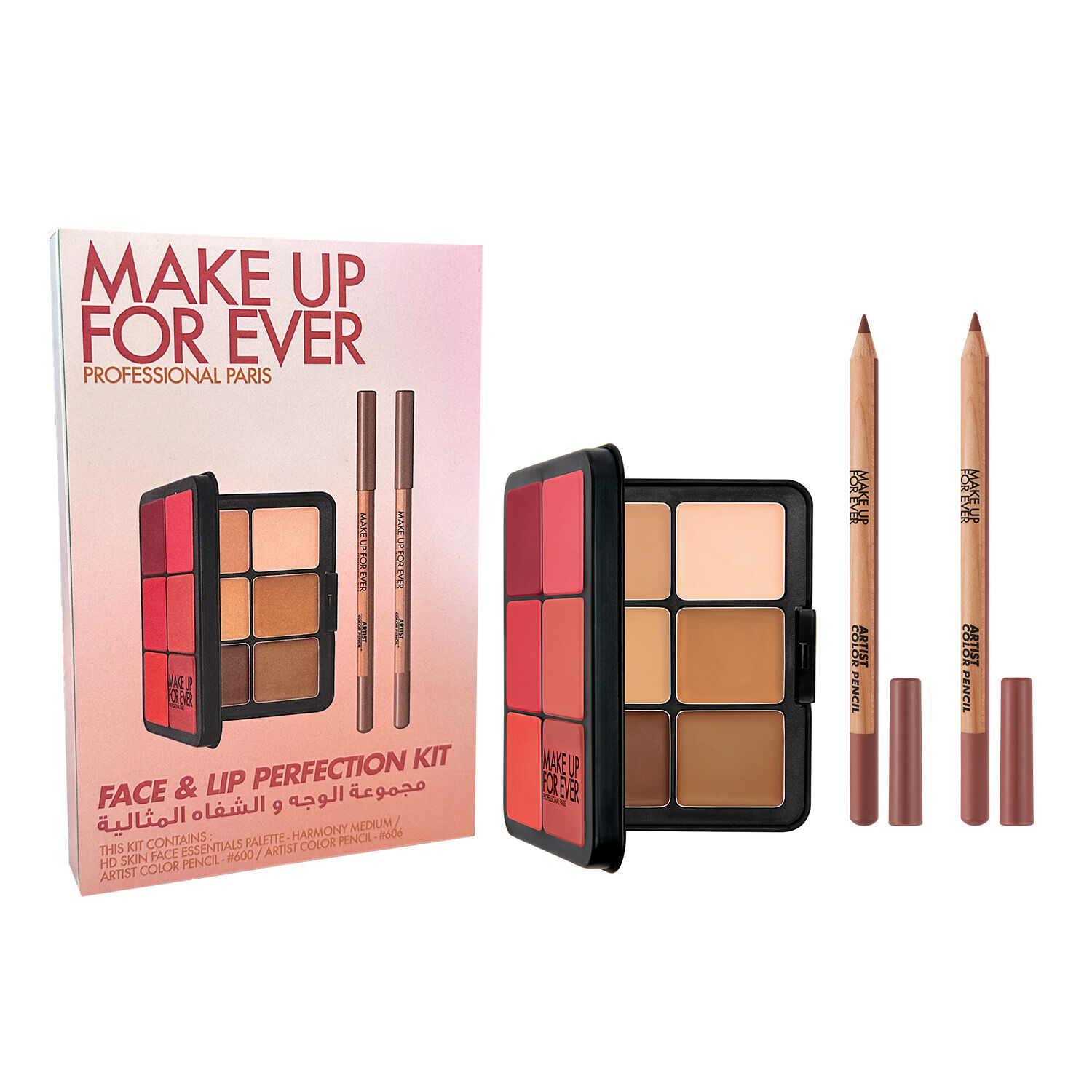 face and lip perfection kit   38  saving