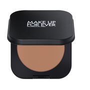 artist face powder bronzer مجموعة بودرة ظلال الوجه ارتيست فايس بودرة برونزية