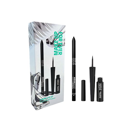 مجموعة العيون الكونية - توفير 31% مجموعة العيون الكونية   توفير 31