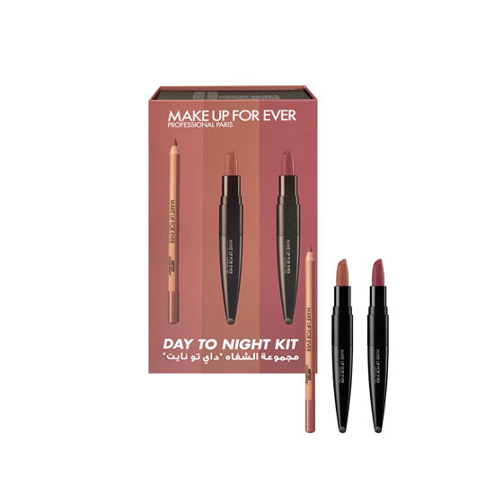 day to night lipstick kit    مجموعة أحمر الشفاه داي تو نايت