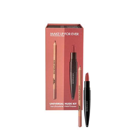 Universal Nude Lipstick Kit - مجموعة أحمر شفاه نيود يونيفرسل 